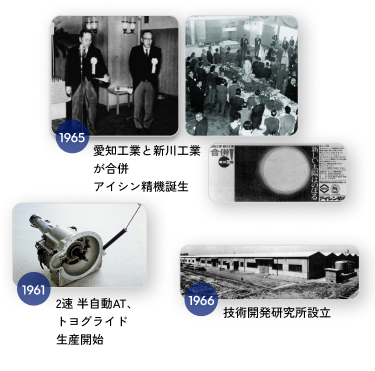 60th company history